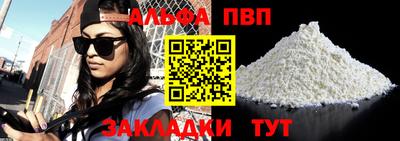 ГАЛЛЮЦИНОГЕННЫЕ ГРИБЫ Тара