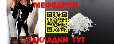 МДМА Тула