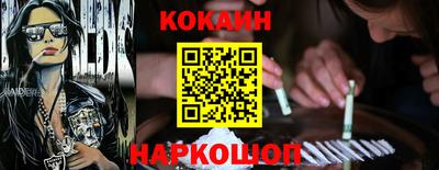 ГАЛЛЮЦИНОГЕННЫЕ ГРИБЫ Тара