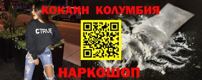 ГАЛЛЮЦИНОГЕННЫЕ ГРИБЫ Тара