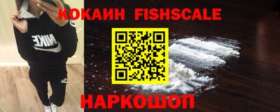метамфетамин Тверь