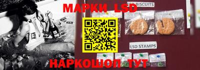 метамфетамин Тверь