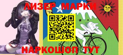 кокаин перу Татарск