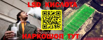 метамфетамин Тверь