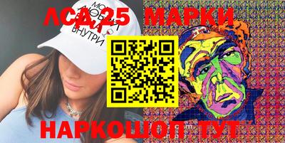 ГАЛЛЮЦИНОГЕННЫЕ ГРИБЫ Тара