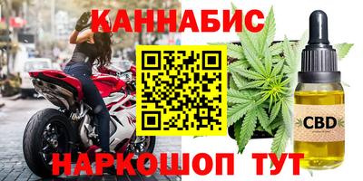 кокс Туймазы