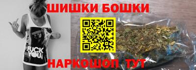 ГАЛЛЮЦИНОГЕННЫЕ ГРИБЫ Тара