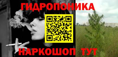 кокаин перу Татарск