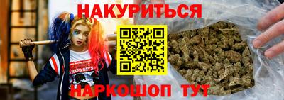 кокаин перу Татарск