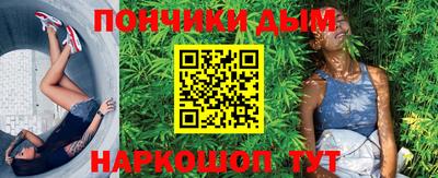 метамфетамин Тверь