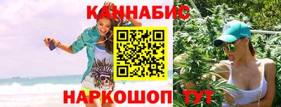 ГАЛЛЮЦИНОГЕННЫЕ ГРИБЫ Тара