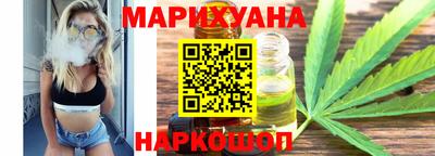 кокаин перу Татарск