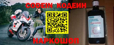кокс Туймазы