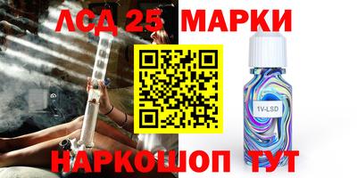 ГАЛЛЮЦИНОГЕННЫЕ ГРИБЫ Тара