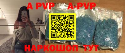 ГАЛЛЮЦИНОГЕННЫЕ ГРИБЫ Тара