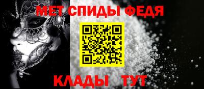 ГАЛЛЮЦИНОГЕННЫЕ ГРИБЫ Тара