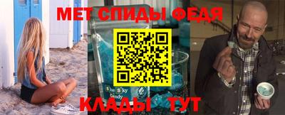 ГАЛЛЮЦИНОГЕННЫЕ ГРИБЫ Тара