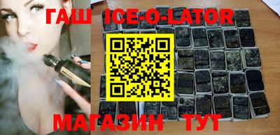 ГАЛЛЮЦИНОГЕННЫЕ ГРИБЫ Тара