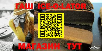 ГАЛЛЮЦИНОГЕННЫЕ ГРИБЫ Тара