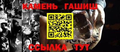 ГАЛЛЮЦИНОГЕННЫЕ ГРИБЫ Тара