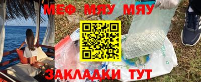 ГАЛЛЮЦИНОГЕННЫЕ ГРИБЫ Тара